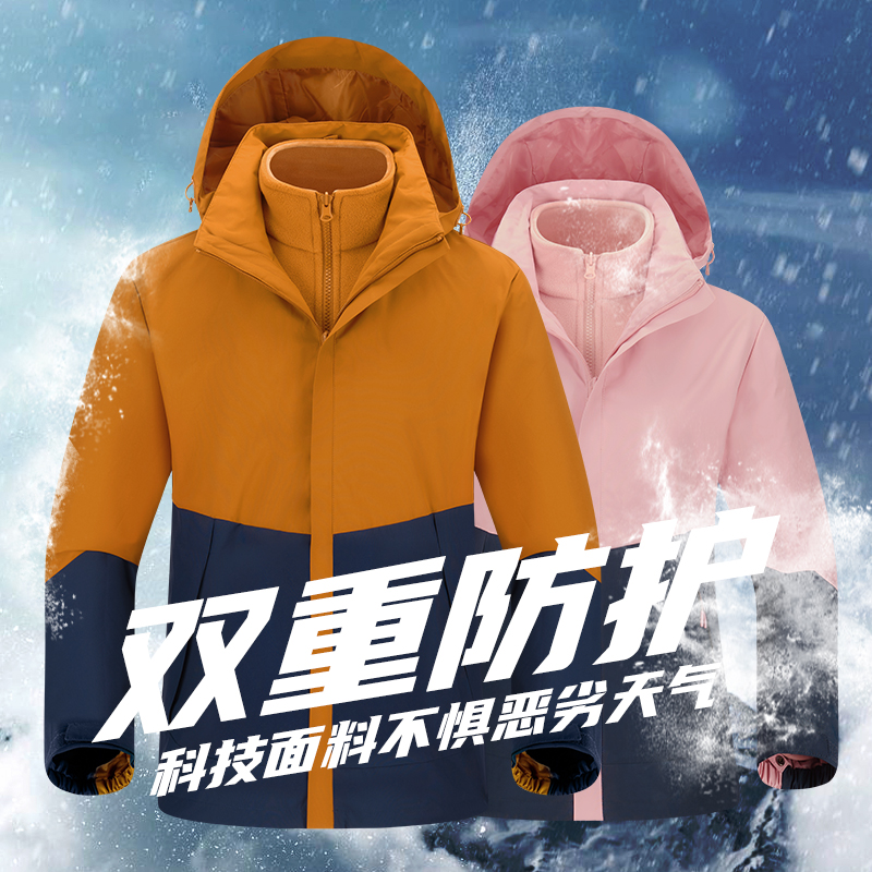 商品列表页-商城