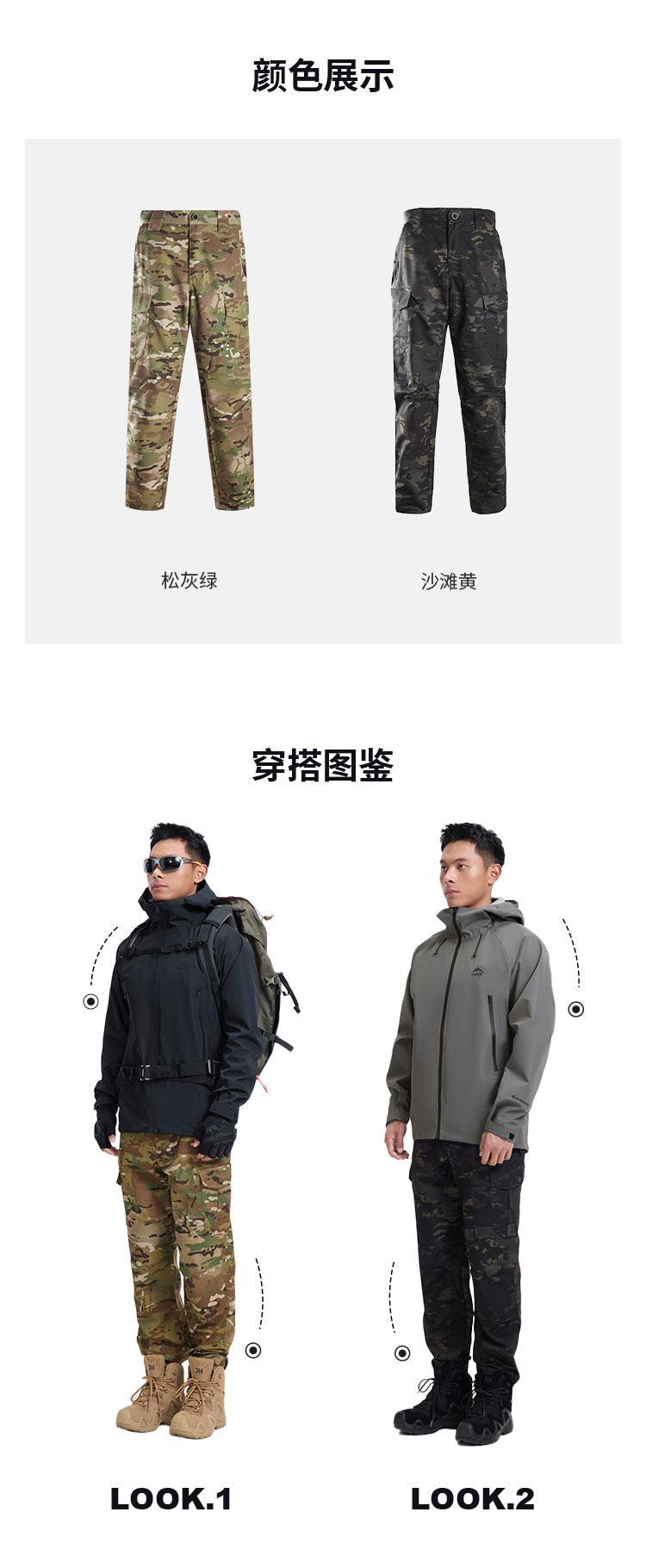 偽裝學渣 【上下】 朝俞》_连载伪装学渣完整_B漫